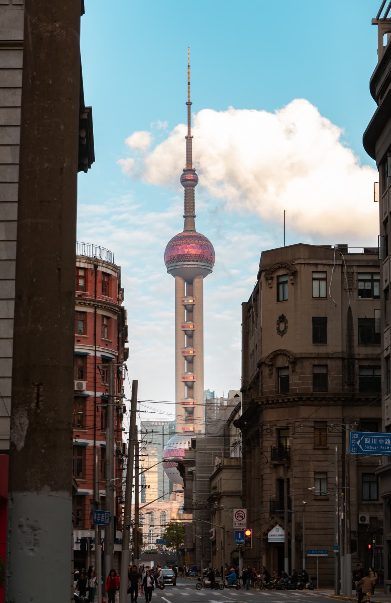 Oriental Pearl Tower, Shanghai
